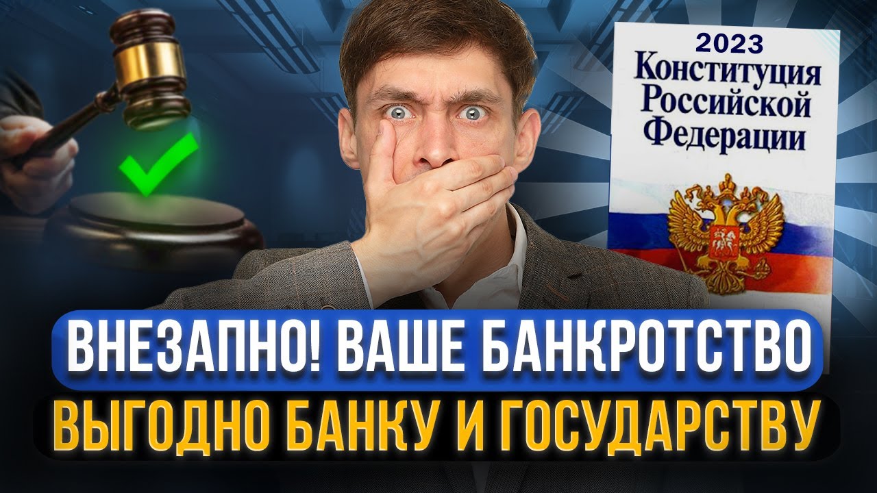 Делу время